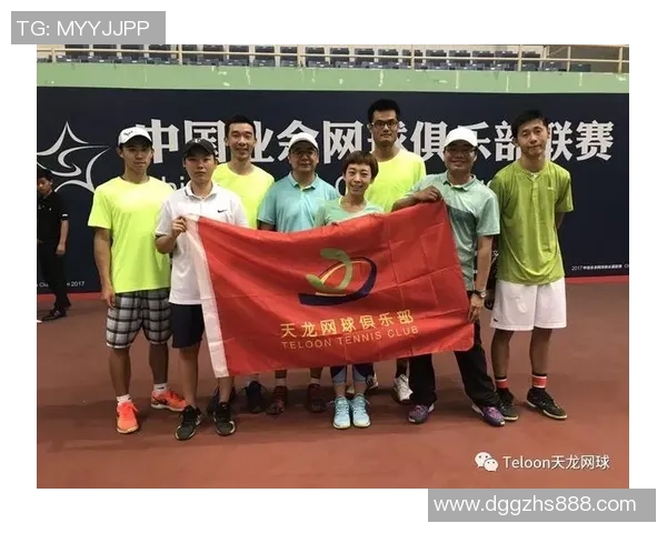 南京网球队与西安网球队实力对比赛后分析与总结