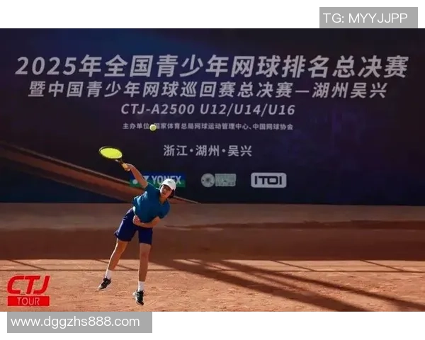 杭州网球队荣登全国网球比赛经验排行榜第九位的背后故事与启示