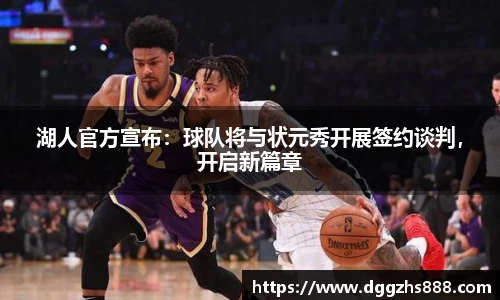 bsports官网