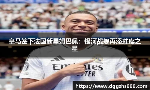 B体育官网