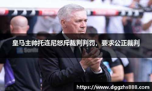 B体育官网