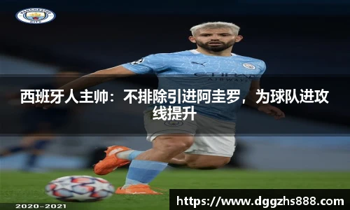 B体育官网
