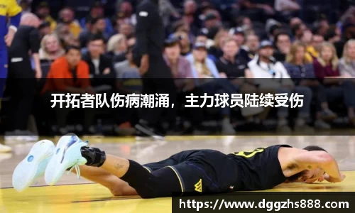 B体育bsports