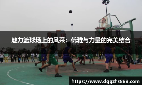 B体育bsports