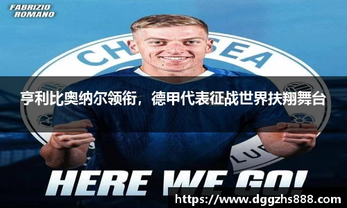 bsports官网
