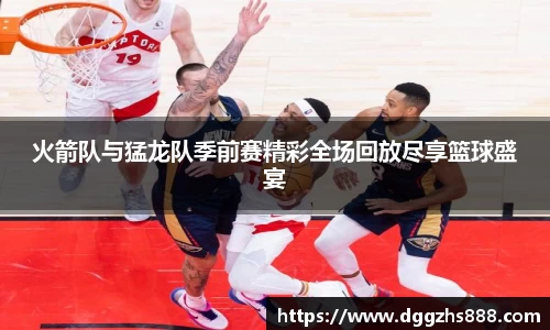 bsports官网