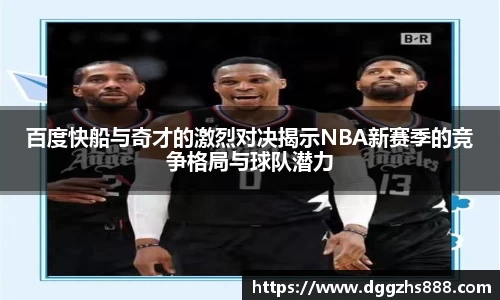 B体育bsports