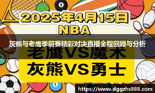 bsports官网入口