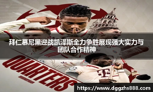 bsports官网