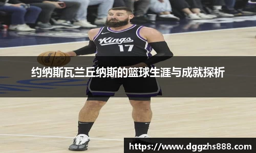 B体育bsports