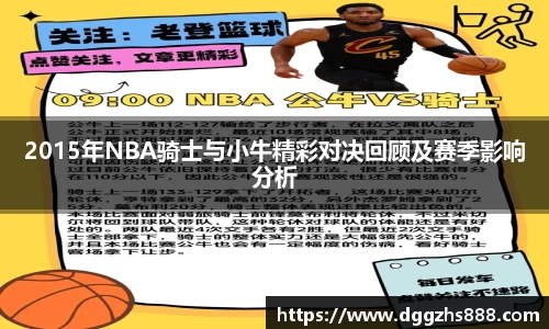 B体育官网