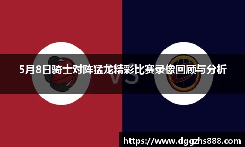 B体育官网