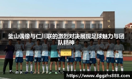 B体育官网