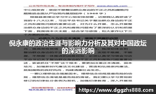 bsports官网入口