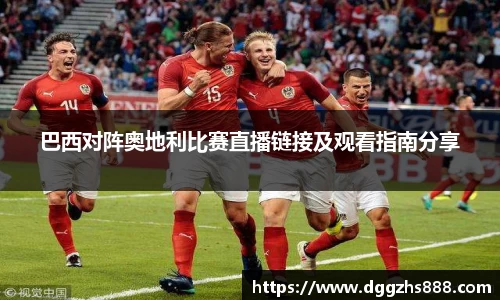 bsports官网