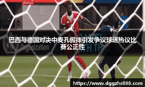 B体育官网