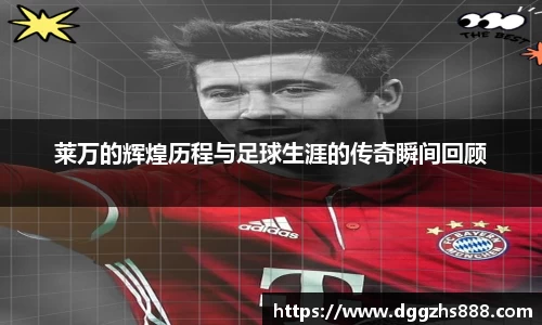 B体育官网