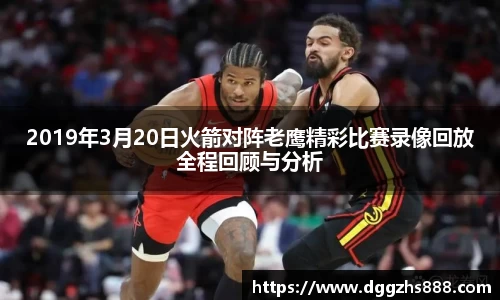 bsports官网入口