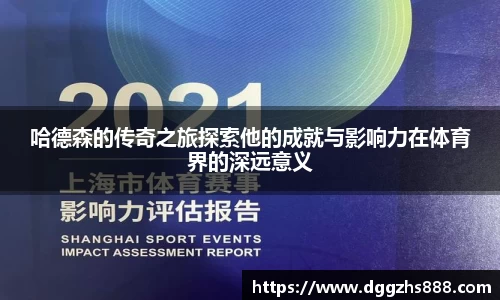 bsports官网