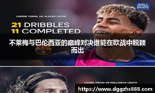 bsports官网入口