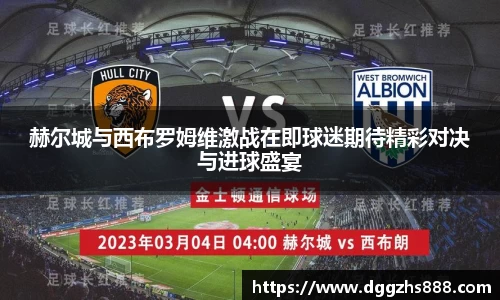 bsports官网