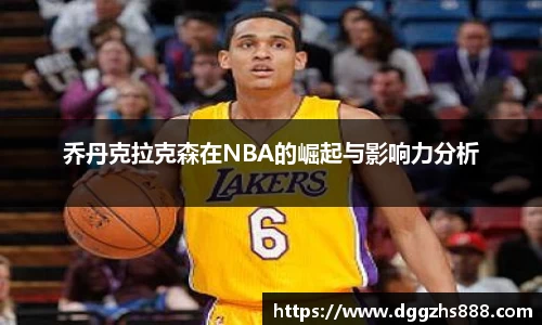 B体育官网