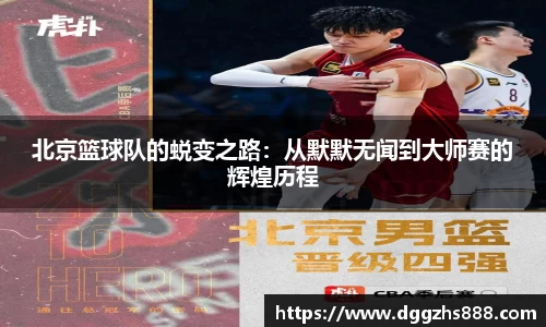 bsports官网入口