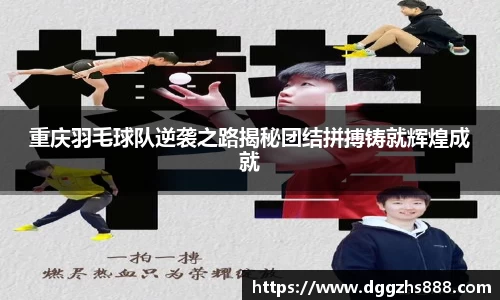 B体育官网