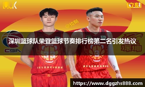 bsports官网入口