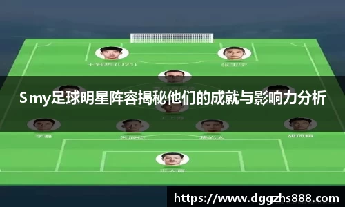 B体育官网